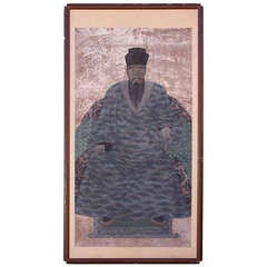 Turn Of The Century Chinese Ancestral Portrait