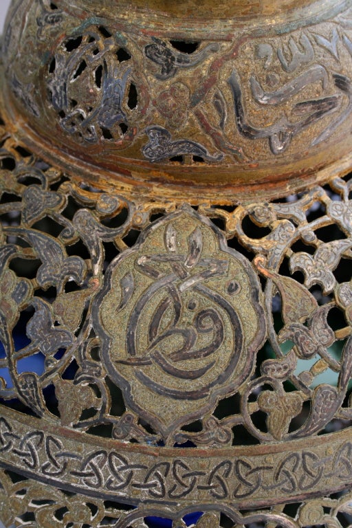 Incredible Moorish Lantern c. 1880's /Medium 3