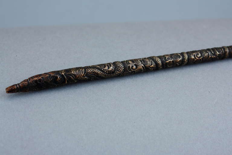 19th Century Chinese  Pipe 3