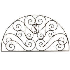 Antique One of Two Wrought Iron Arches c.1920's