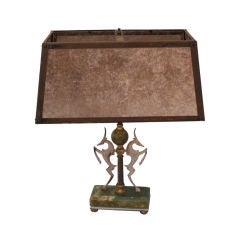 Vintage Unusual Art Deco Table/Desk Lamp