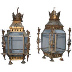 Pair of Vintage Moorish Tole Lanterns