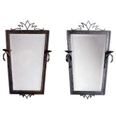Vintage Pair of Wall Mirrors