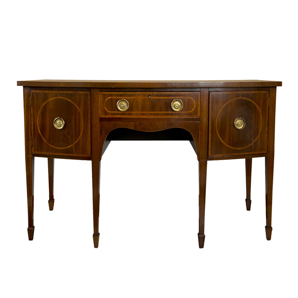 Small English Bow Front Sideboard For Sale