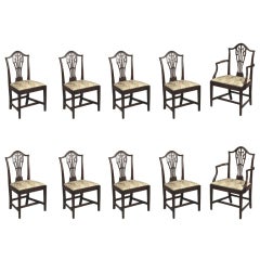 Antique Set of Ten Hepplewhite Carved Mahogany Dining Chairs