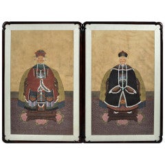 Antique Pair Asian Ancestral Portraits -