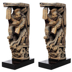 Pair of Antique Asian Chinese Corbels