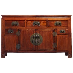 19th Century Chinese Buffet with Drawers, Doors and Traditional Iron Hardware
