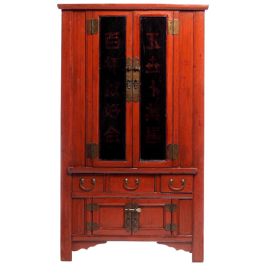 19th Century Red and Black Chinese Armoire with Calligraphy and Brass Hardware For Sale