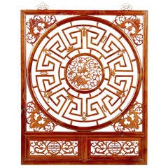 Antique Chinese 1900s Fretwork Panel with Geometric Maze, Bird and Bat Motifs