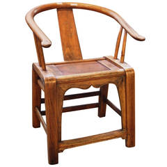 Bow Back Country Style Curved Elm Petite Side Chair from China, 19th Century
