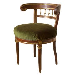 Mahogany & brass Louis XVI style desk chair, curved chair