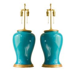 Turquoise Blue Ginger Jar Chinese Vases