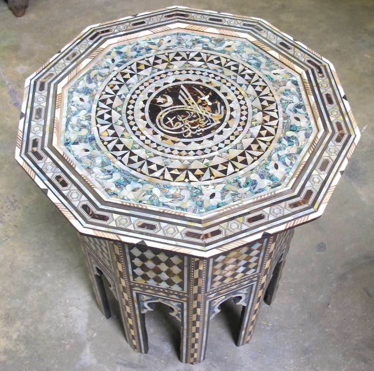 20th Century Stunning Pair of Mother of Pearl, Abalone Inlay Moroccan or Syrian Side Tables