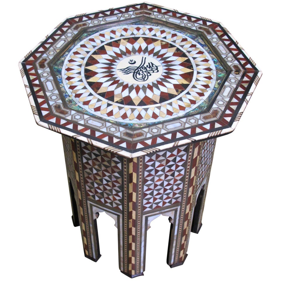 Beautiful Moorish or Syrian Mother of Pearl and Abalone Side Table