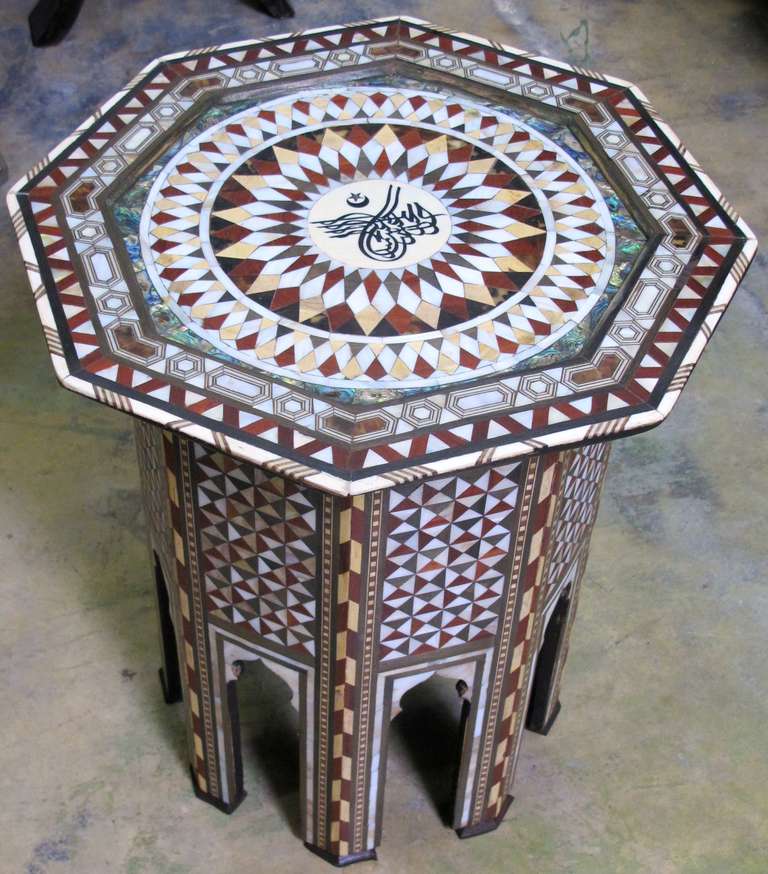 Very attractive Syrian side table with mother of pearl, abalone and wood inlay.