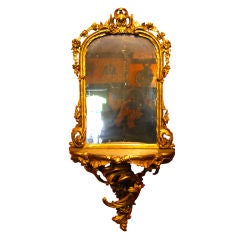 18th Century Italian Gilded Mirror
