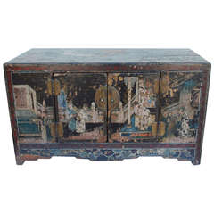 18th - 19th Century Chinese Lacquer Table Chest