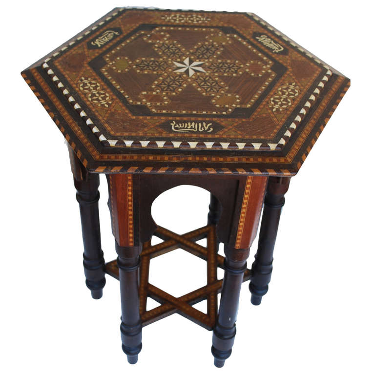 Nice Hexagonal Moroccan Antique Inlay Side Table Moorish Tabouret