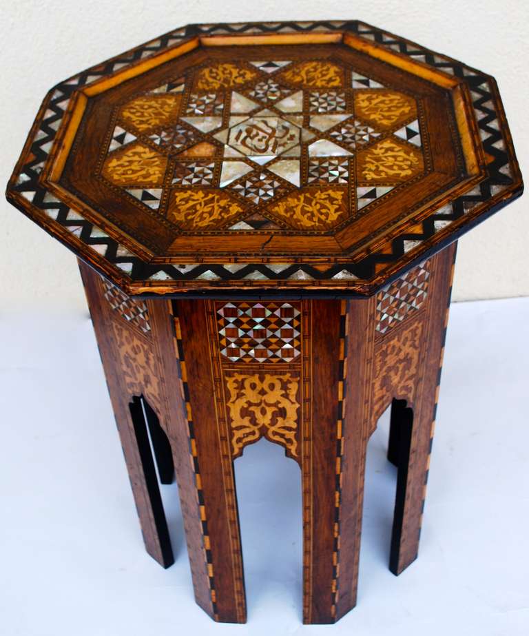 Bone Very nice 19th Century Moresque Inlay End or Side Table