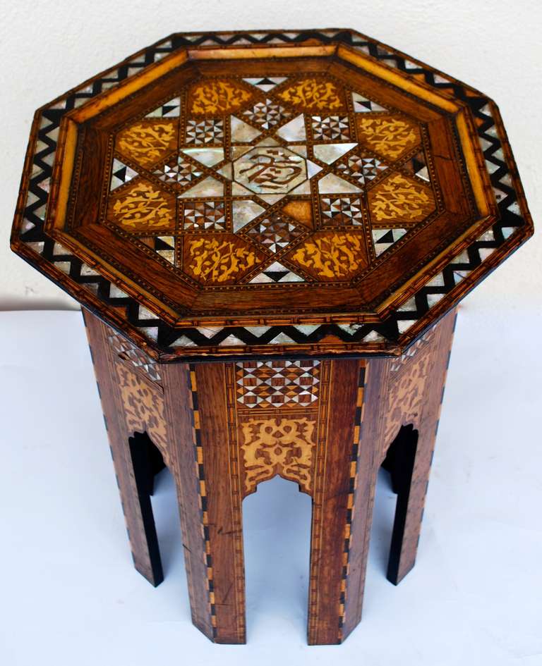 Beautiful antique 19th Century Moresque table with Mother of Pearl inlay throughout.