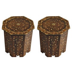 Beautiful Pair of Vintage Syrian Side Coffee Tables