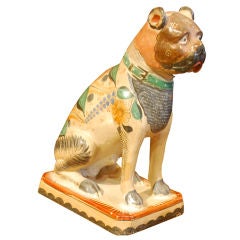 Mexican Ceramic Tonala Dog