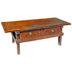 Antique 17th Century Spanish Coffee Table