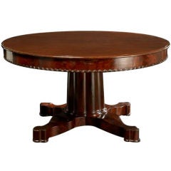 RARE NEW YORK NEOCLASSICAL DINING TABLE