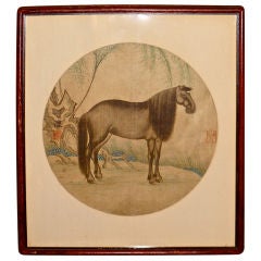 18th Century Chinese Silk Painting Of A Horse
