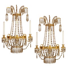 Pair of Russian Neoclassical Style Ormolu Sconces