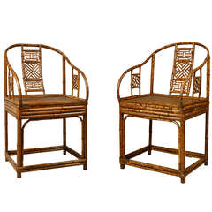Pair of Rare Chinese Export Brighton Pavilion Bamboo Chairs