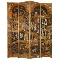 George II Eight-Panel Polychrome Japanned Leather Screen