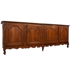 Antique French Louis XV Style Dark Cherry Enfilade