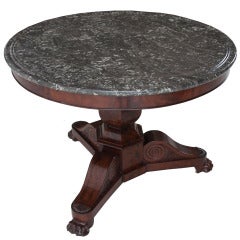 English Regency Style Center Table