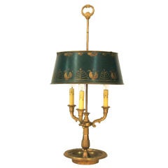 Brass Bouillot Lamp with Tole Shade