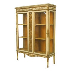 19th Century Vitrine