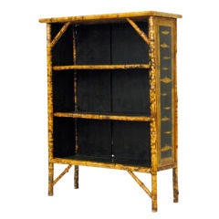 English Bamboo Bookcase