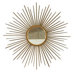 English 20th Century Metal Sunburst Mirror