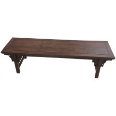 Chinoiserie Style Carved Bench from Europe