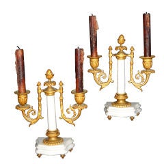 Antique FRENCH 19TH.CENTURY  CANDLESTICKS