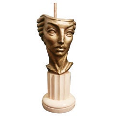 Rare Art Deco Lamp Base by Frederic Weinberg