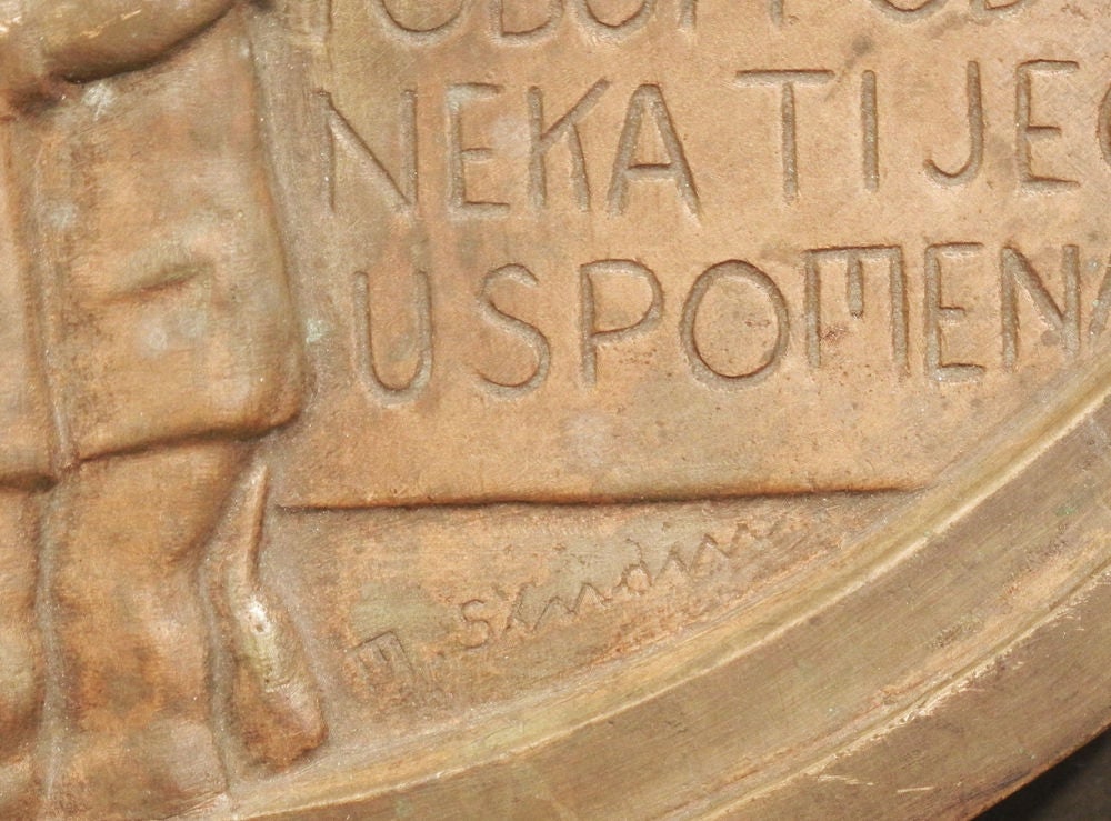 Seltener Bronze-Rondell im Art déco-Stil von Studin, Croatia im Zustand „Hervorragend“ im Angebot in Philadelphia, PA