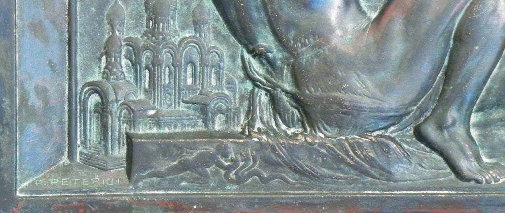Bronze 