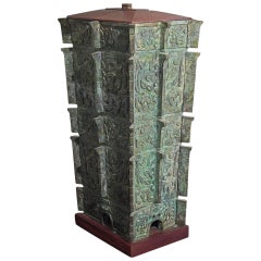 Superbe lampe chinoise en bronze, milieu du siècle dernier