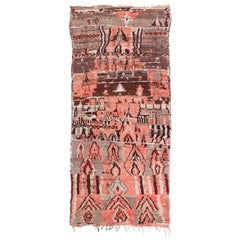 Distinct Pink and Brown Vintage Moroccan Rug