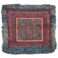 Antique Tibetan Good Fortune Carpet