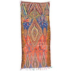 Bright Berber Moroccan Rug, circa 1980s 3