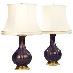 A Pair Of Blue Cloissone Vases Mounted As Lamps