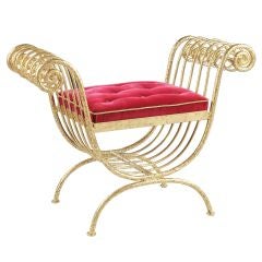 A Modernist Gilt Metal Stool